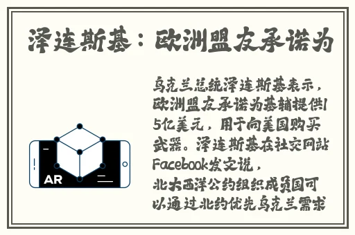厨房刺激战场3